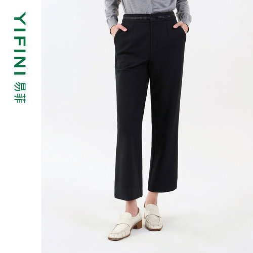 易菲经典款黑色休闲直筒九分裤