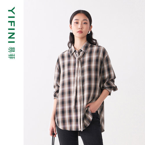 易菲天丝美拉德宽松长袖衬衫