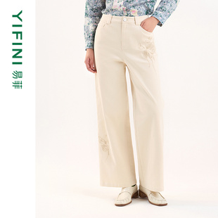 [专柜同款]Yifini/易菲简约利落直筒裤绣花阔腿裤牛仔裤休闲裤女
