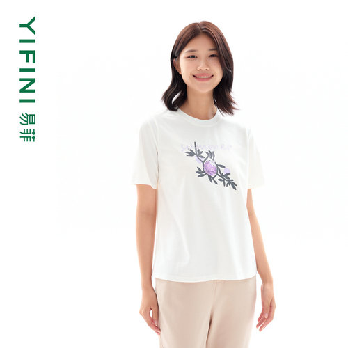 易菲宽松自在短款T恤上衣