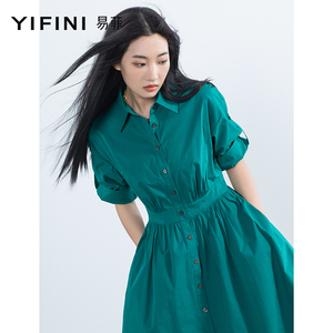 Yifini/易菲中长款中袖翻领衬衫连衣裙女夏装新款收腰A字裙