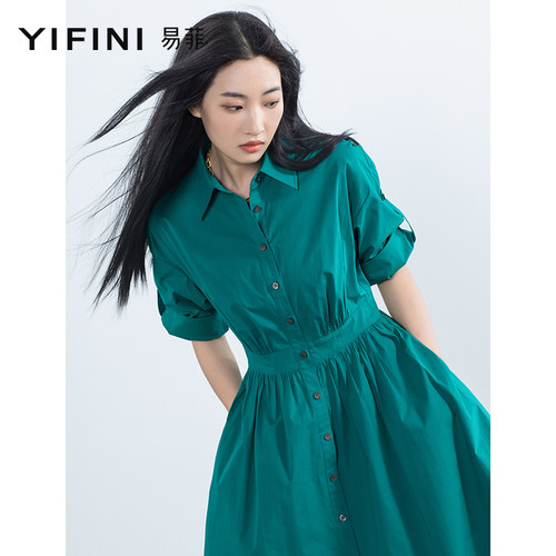 易菲中长款A字裙衬衫连衣裙