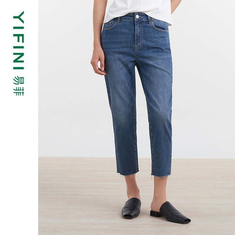 易菲九分小脚裤锥型牛仔裤