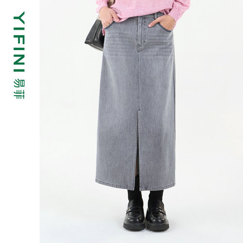 易菲简约直筒中长款牛仔半身裙
