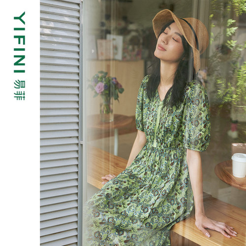 易菲法式V领气质收腰印花连衣裙