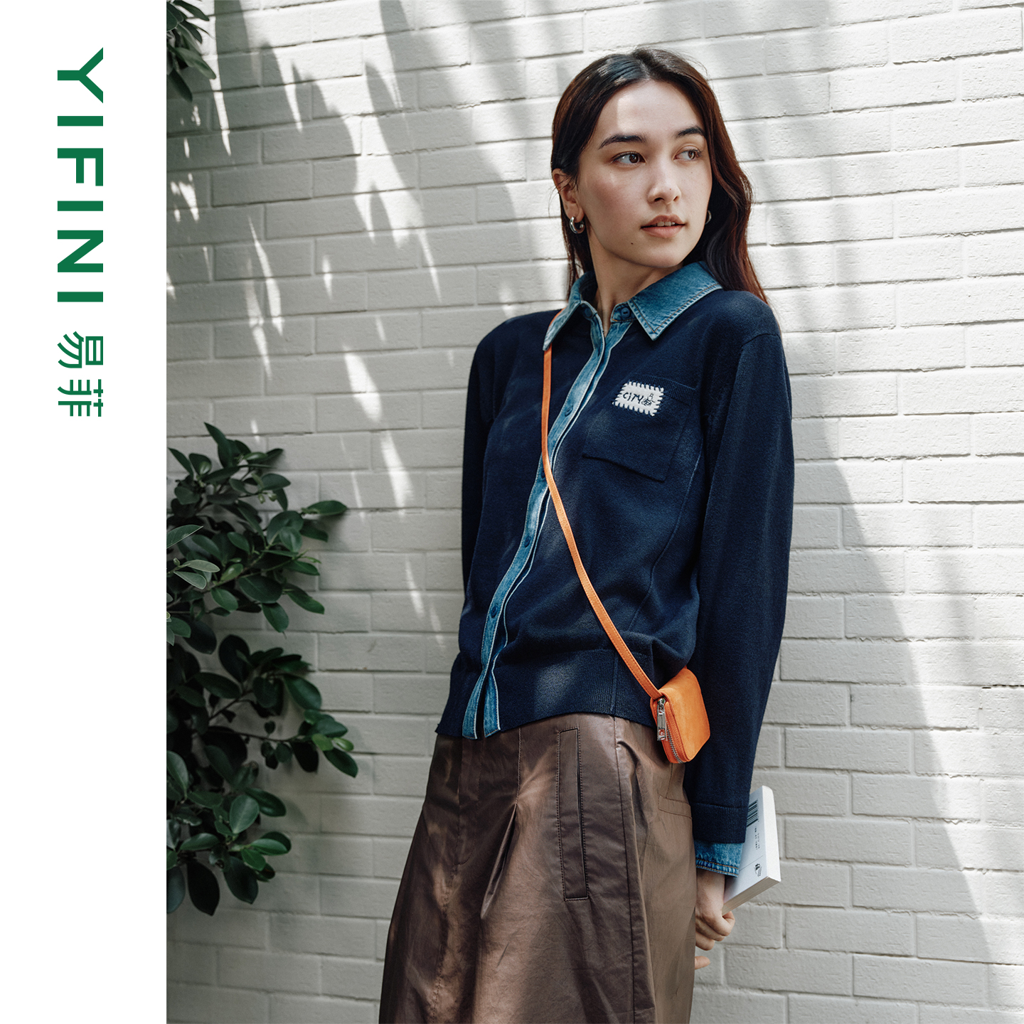 易菲小翻领针织假两件宽松外套