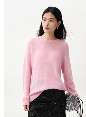 【山羊绒+真丝】专柜同款Yifini/易菲高级感粉色羊绒衫女款26新款