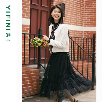 易菲网纱拼接时尚百搭半身裙