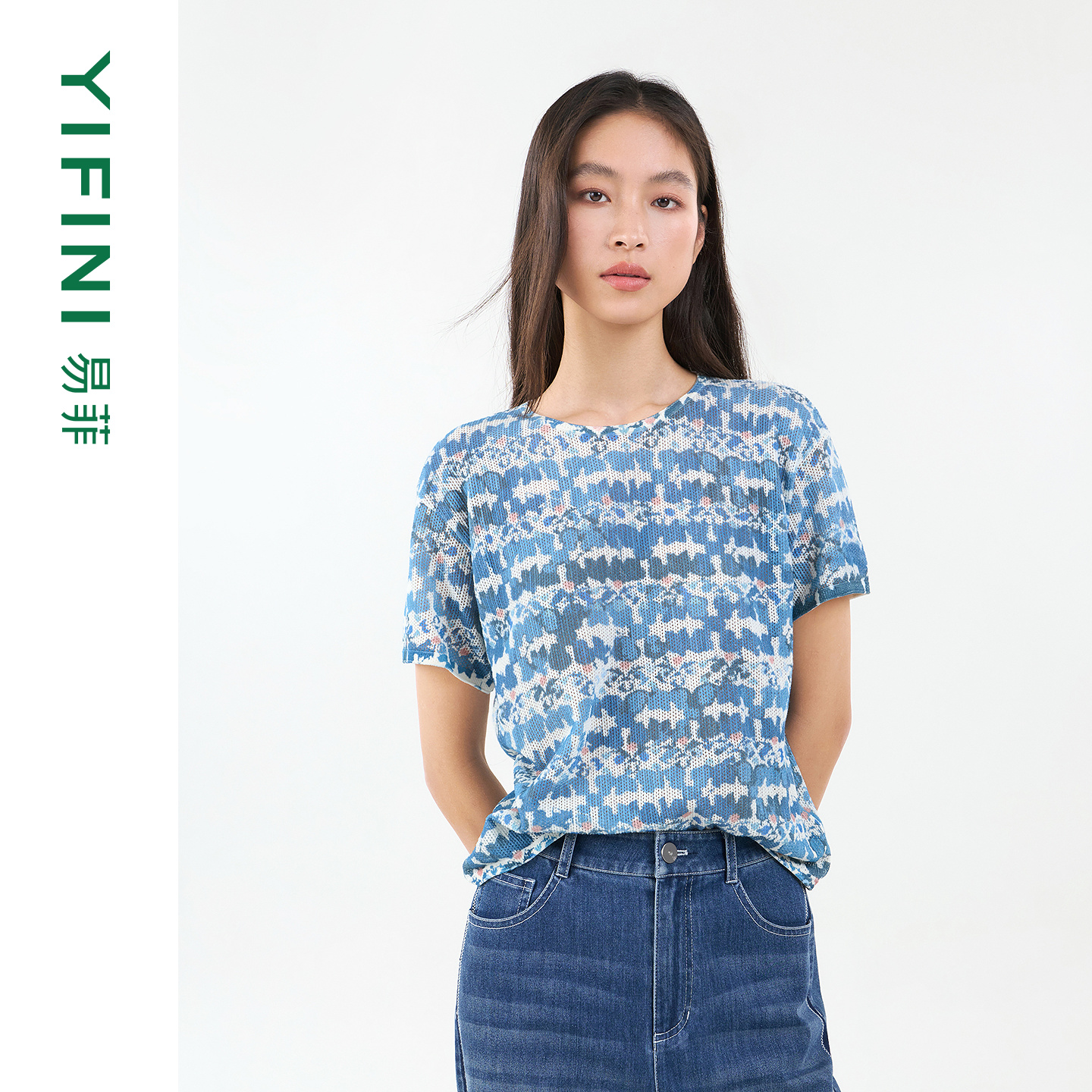 易菲高捻棉圆领挑孔宽松针织衫