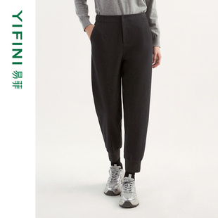 专柜同款 冬季 Yifini 女慢跑九分裤 新款 易菲保暖休闲束脚裤