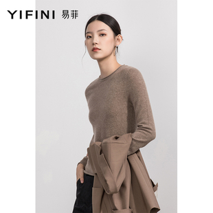 羊绒衫 Yifini 显瘦合体短款 女100%山羊绒针织套头毛衫 易菲修身 秋