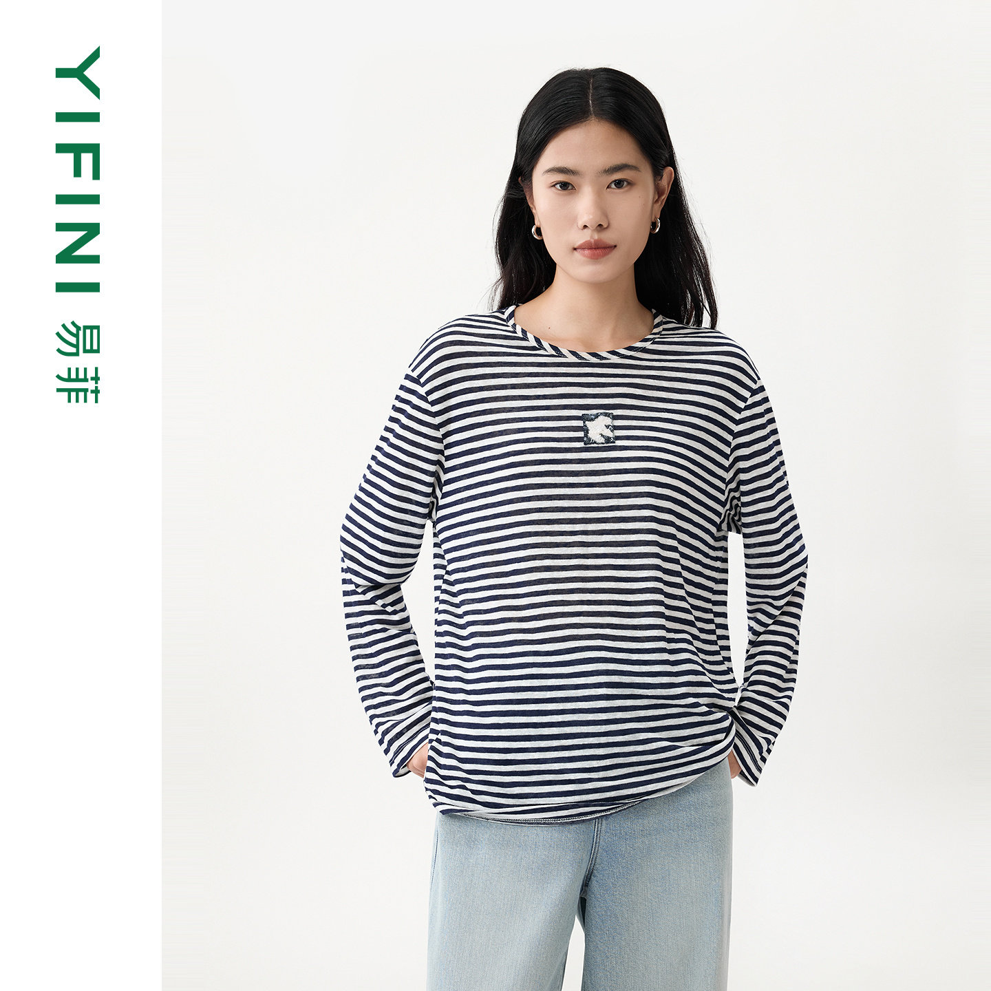 [专柜同款]Yifini/易菲天丝混纺落肩宽松长袖条纹T恤女26春季新款,女装/女士精品,T恤,淘宝优惠券,粉丝福利购,淘宝优惠卷