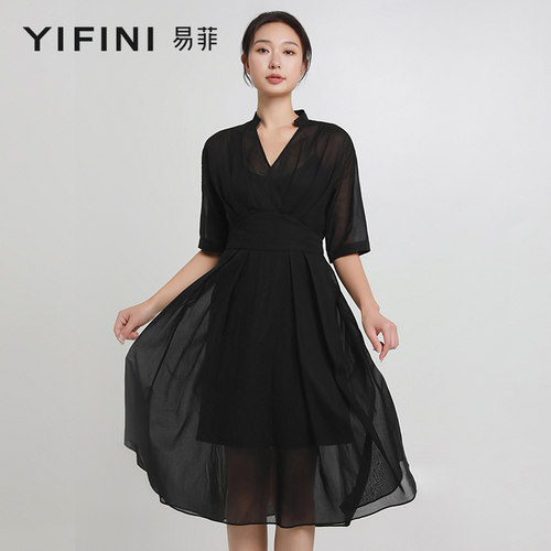 易菲两件套V领气质连衣裙