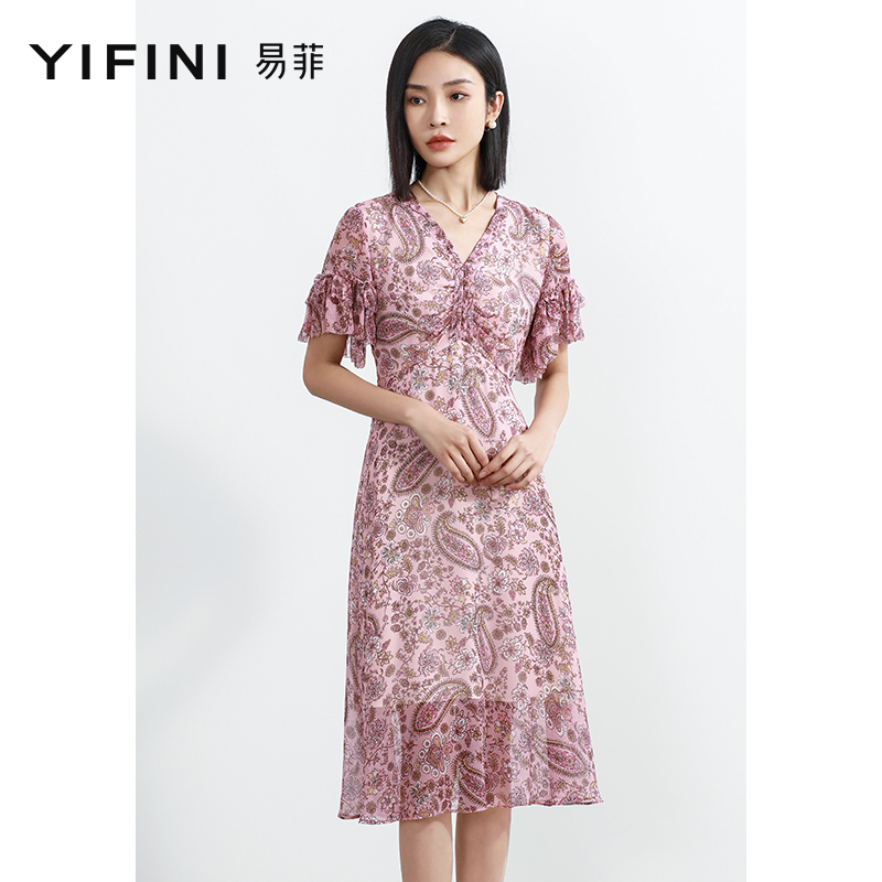 Yifini/易菲100%桑蚕丝印花V领优雅中长款连衣裙夏季新款真丝