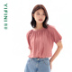 Yifini 宽松梭织上衣 新款 易菲一字领褶皱质感百搭小衫 女夏装