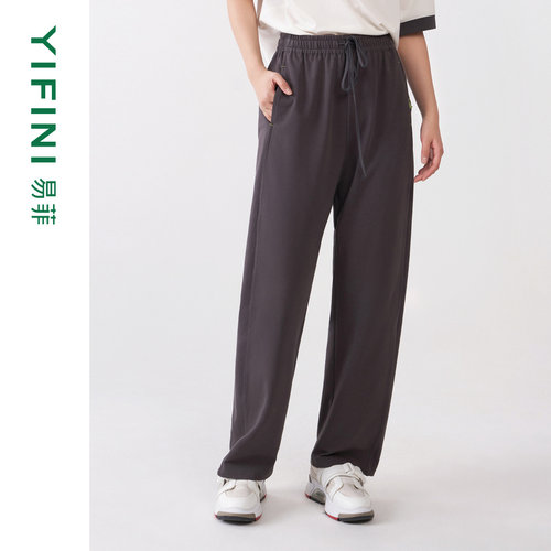 易菲显瘦百搭香蕉裤镰刀裤