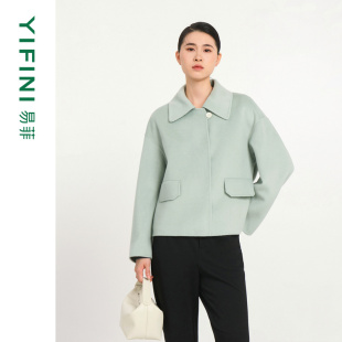 [专柜同款]Yifini/易菲直筒简约宽松中长款双面呢外套女百搭上衣