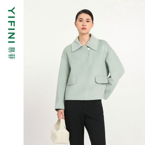 易菲简约宽松百搭双面呢外套