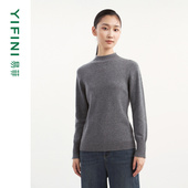 新款 打底针织衫 易菲简约保暖羊绒衫 女冬装 专柜同款 Yifini
