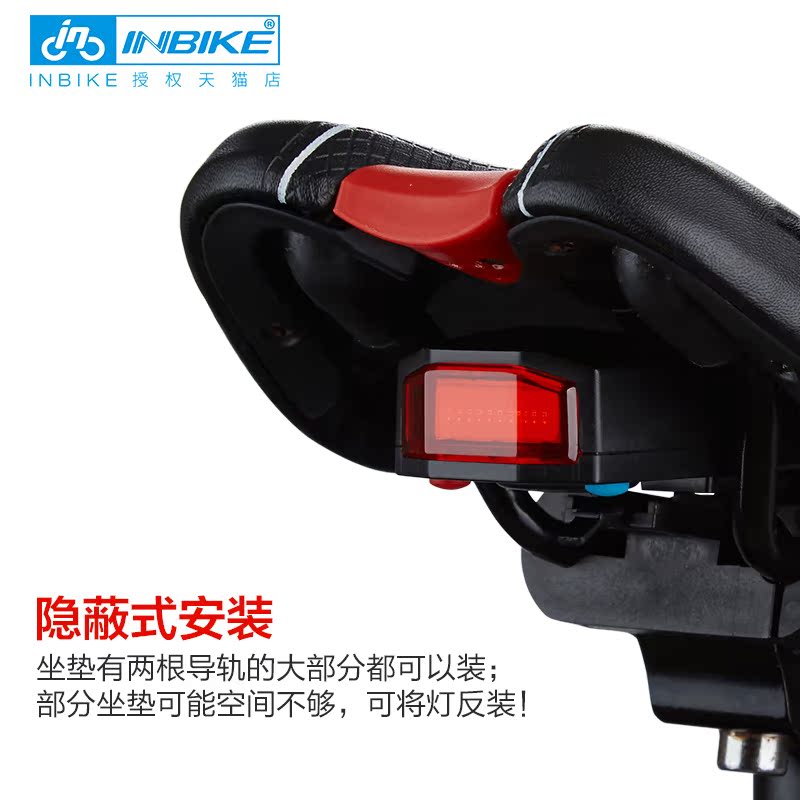 Eclairage pour vélo INBIKE - Taillights - Ref 2398800 Image 4