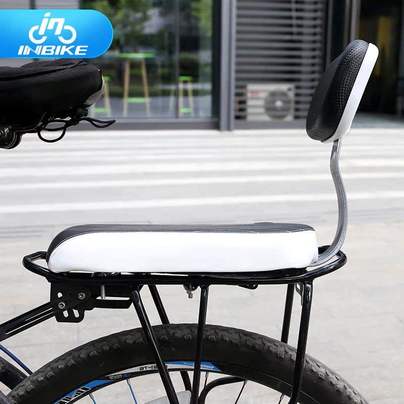 Selle de vélo Mountain Bike INBIKE - Ref 2349050 Image 3