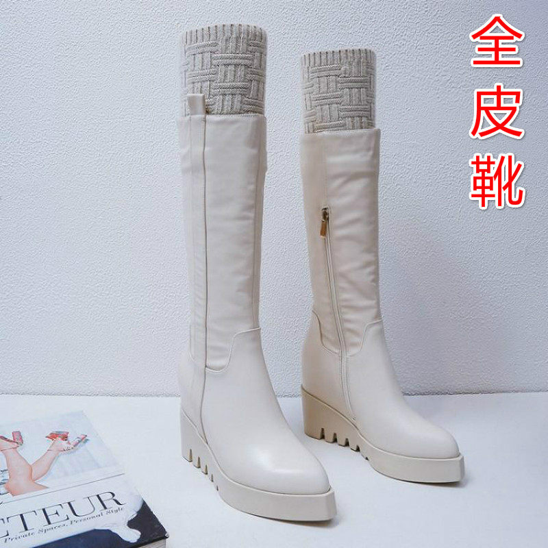 冬季英伦风尖头坡跟厚底内增高筒长靴松糕针织毛线真皮女靴米白色,女鞋,骑士靴,淘宝优惠券,粉丝福利购,淘宝优惠卷