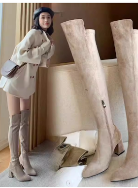 过膝靴女高跟粗跟尖头长膝弹