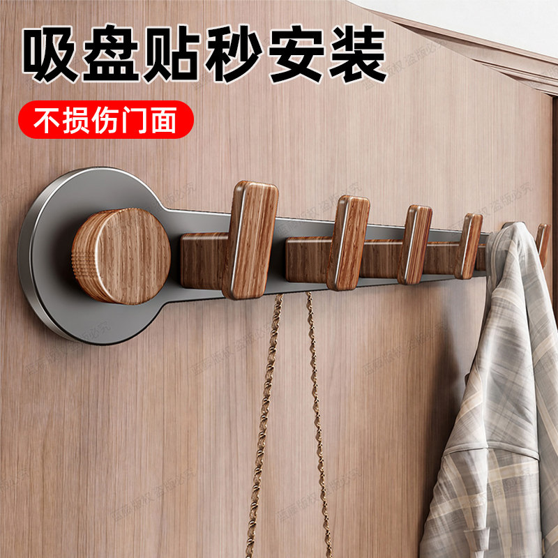 门后吸盘免打孔强力承重挂衣架图片