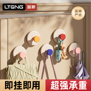 吸盘挂钩免打孔强力承重粘胶玄关钥匙收纳神器帽子门后多巴胺粘钩