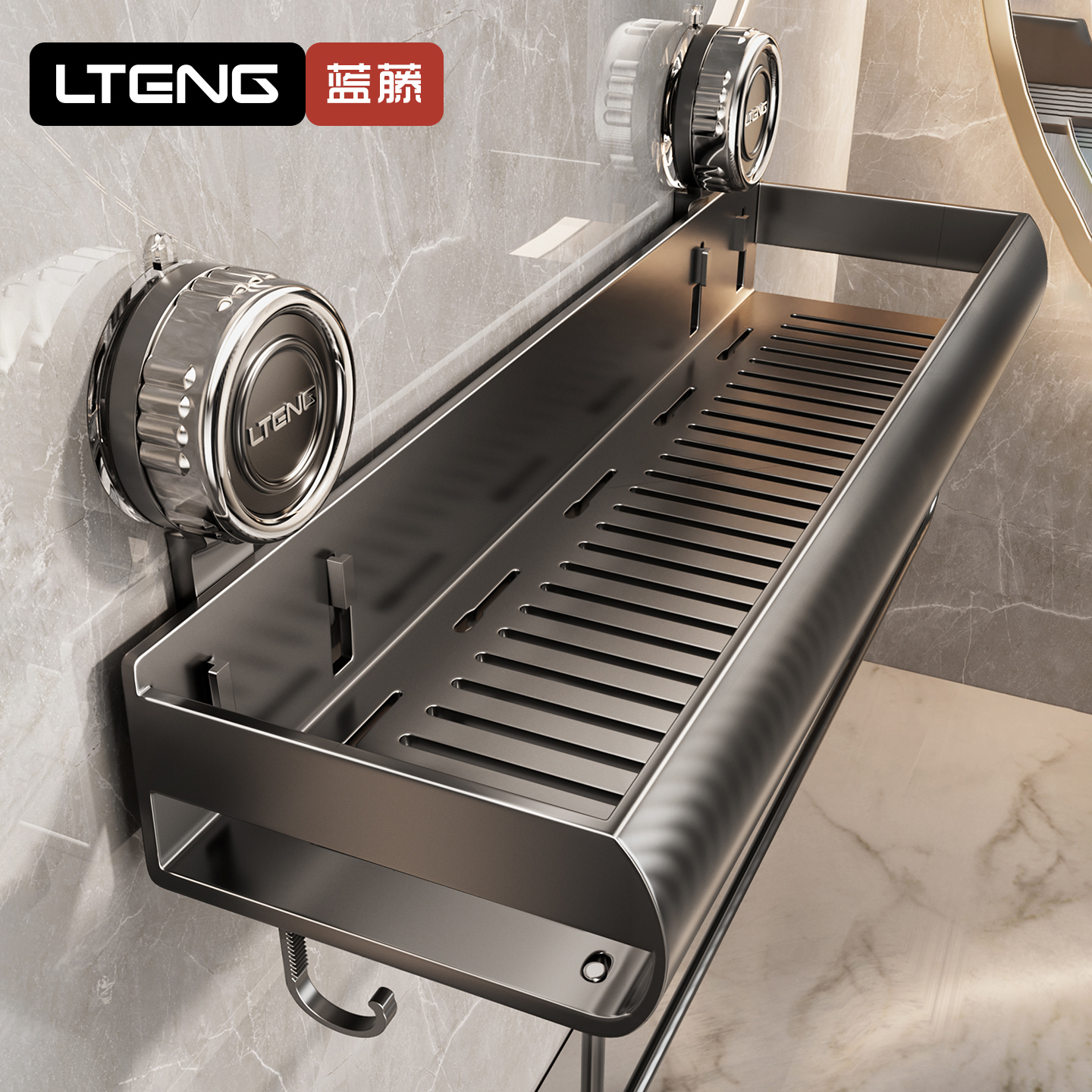 免打孔壁挂式可拆卸吸盘置物架