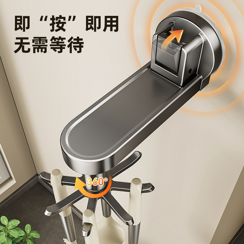 吸盘厨房旋转挂钩免打孔锅具勺子铲子挂架收纳壁挂式锅铲置物架子