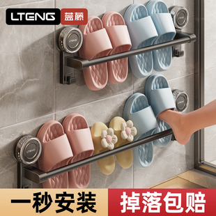 吸盘拖鞋架浴室免打孔卫生间厕所置物架收纳壁挂式拖鞋沥水挂架