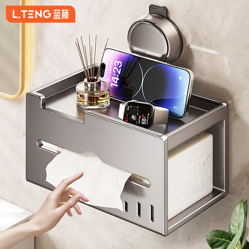 卫生间吸盘纸巾盒免打孔壁挂浴室厕纸盒卷纸卫生纸抽纸收纳置物架