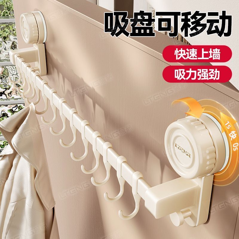 蓝藤吸盘门后挂钩置物架