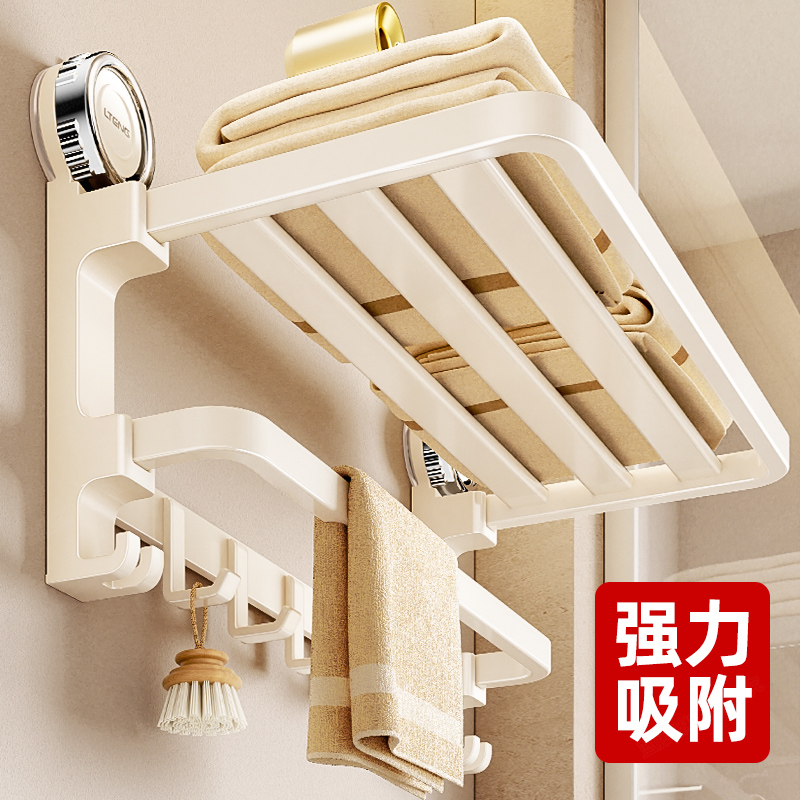 吸盘毛巾架卫生间免打孔壁挂式