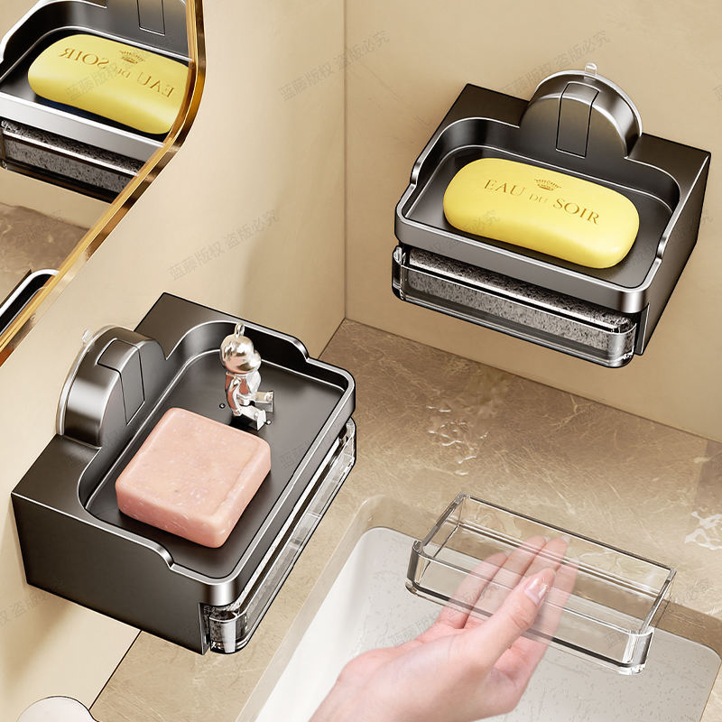 蓝藤新款肥皂盒吸盘式强力吸附免打孔香皂盒洗手台肥皂沥水置物架