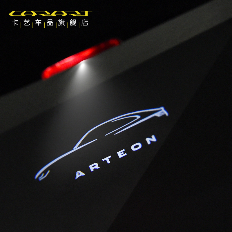 大众氛围灯19-23改装专用arteon