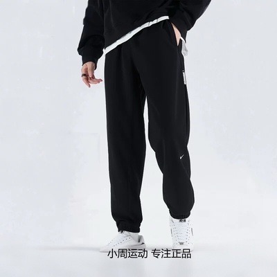 Nike运动休闲束脚男子运动裤
