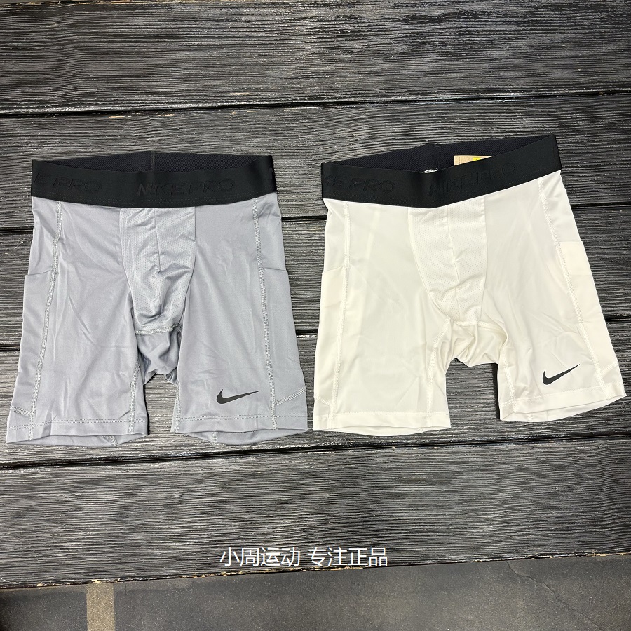 Nike男子跑步健身紧身短裤速干