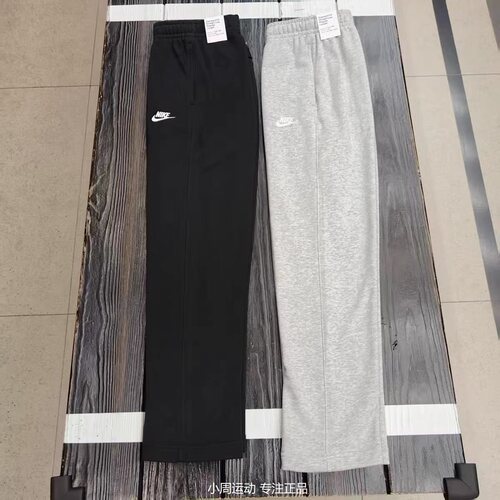 Nike男子运动休闲长裤抓绒保暖