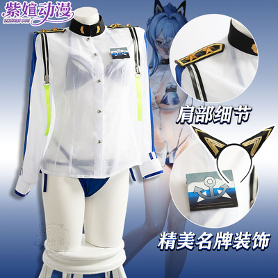 胜利女神海伦海蓝宝石泳装Cos