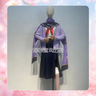 紫媗动漫碧蓝档案忍术研究部大野COS动漫演出服Cosplay服装定制