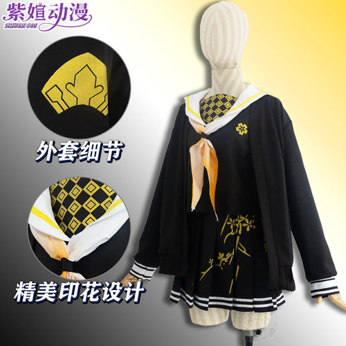 碧蓝航线cos服能代cosplay貅