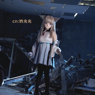 紫媗动漫cos明日方舟:终末地 佩丽卡cos狼卫cos陈千语cosplay C服
