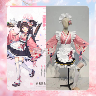 紫媗动漫碧蓝档案COS百鬼夜行河和静子COS演出服Cosplay服饰