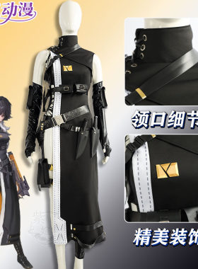 胜利女神cos服NIKKE妮姬Kcos