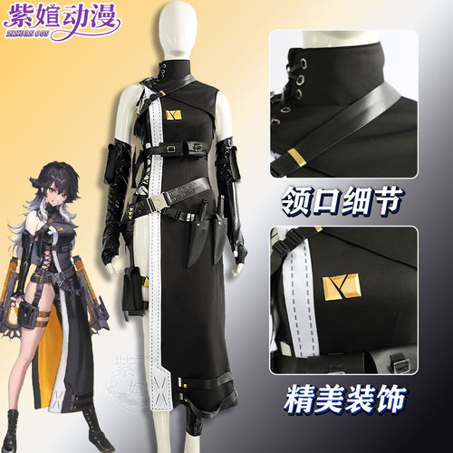 胜利女神cos服NIKKE妮姬Kcos