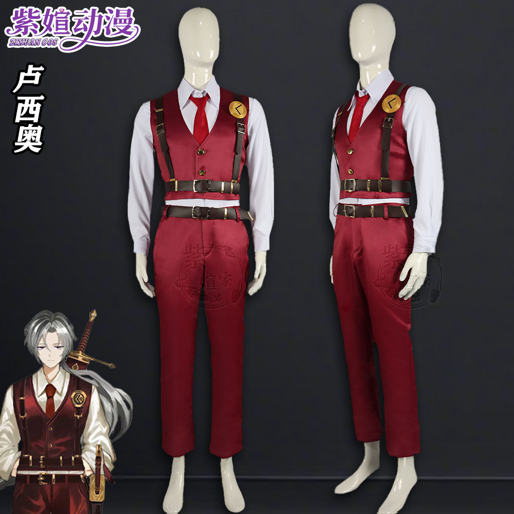 紫媗动漫cos卢西奥cosplay边狱巴士 卢西奥 游戏动漫服饰