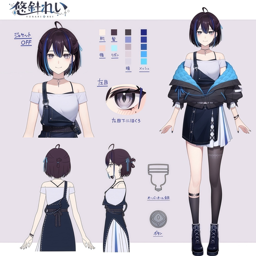 cos悠针蕾Vtuber虚拟主播游戏