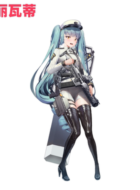 紫媗动漫nikke胜利女神新的希望cos普丽瓦蒂Cosplay征集3人成团